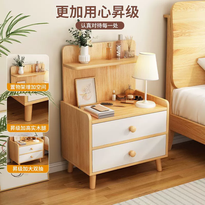 Прикроватная тумбочка, специальная распродажа, узкая прикроватная тумбочка, маленькая простая прикроватная полка для хранения, шкаф для хранения в спальне, прикроватная тумбочка