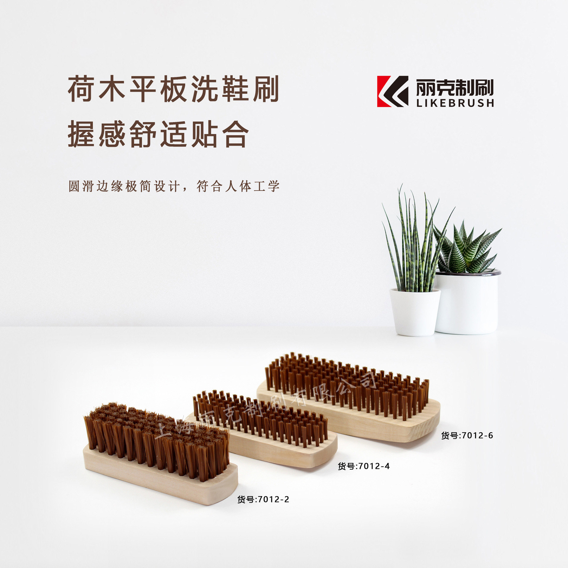 ľ��Ьˢ���������๦�ܼ������ˢϴ��ˢ