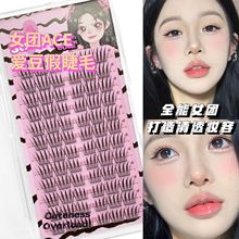 Ů�FACE�۶��ٽ�ë�����������nϵ�����۽�ë�ֶ�������Ȼ����