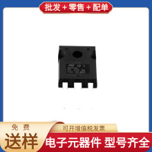 BUV48A247 NPN 450V 1 DG408DY-T1-E3 TM1640 MP2451DJ-LF-Z W25Q