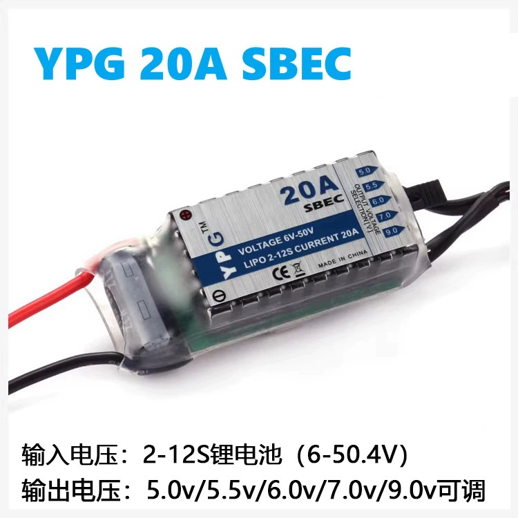 Battery *S, brushless engine, speed controller, module, remote control, 20A