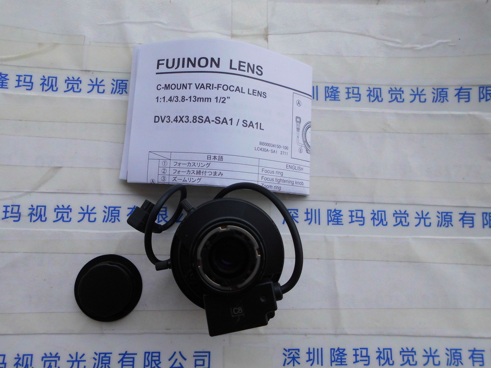 富士能  DV3.4x3.8SA-SA1L  3.8-13MM自动光圈镜头