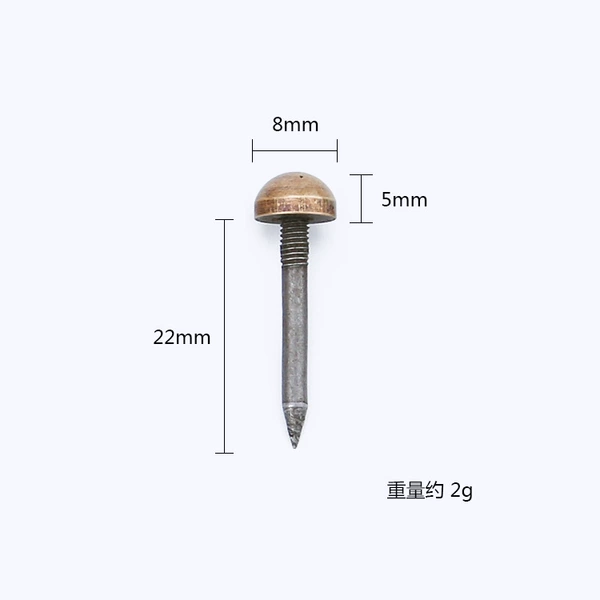 [0.8cm古铜色20个（铁）]