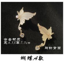 ���z�m�ŷ��c�������� �Ͻ��ֹ�����diy��̩�{��ˇ����������z