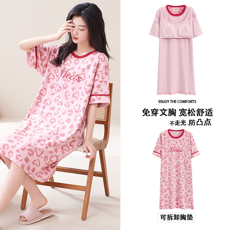 Camisón de verano de las mujeres de algodón puro con almohadilla en el pecho de las mujeres embarazadas verano sexy 2024 nuevo pijama de manga corta simple verano de las mujeres