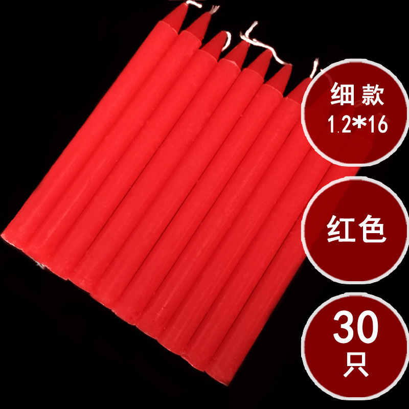 Iluminación doméstica de vela blanca, apagón de emergencia, prevención de desastres, lámpara de mantequilla roja sin humo, candelabros inodoro