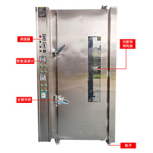 全自动烧猪炉烤腊肉炉脆皮烤猪炉立式烤猪炉商用大型燃气烤全猪炉