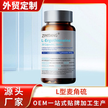 L����������͸��ƿ�z���`֥L - �谱���޼�J�����Q�N�ƴ��ӹ�OEM