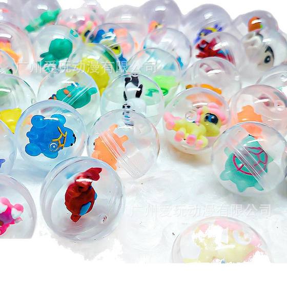 32mm Doll Gashapon One Yuan Toy Gashapon Machine Game Machine Small Gift Colorfulful Gashapon Ball Kindergarten Small Gift