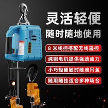 ΢��늄Ӻ��J220v��yʽС���C����С�������C���B�b���b��늺��J