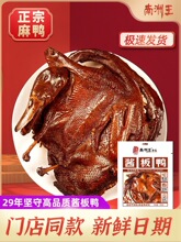 �u������Ş����ϳ����خa�����Ͽh��ֻ��˺�L�ɰ��������uζ��ʳ