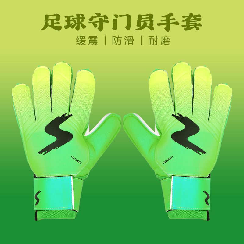 Guantes de portero de fútbol Guantes de portero transpirables para niños profesionales de la escuela primaria, dedos antideslizantes, entrenamiento para adultos, hombres resistentes al desgaste