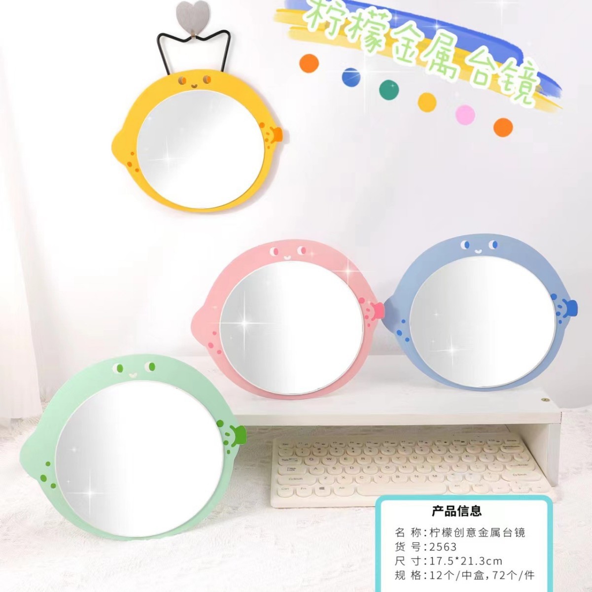 Al por mayor de metal dormitorio escritorio espejo creativo lindo simple Internet celebridad ins irregular maquillaje espejo