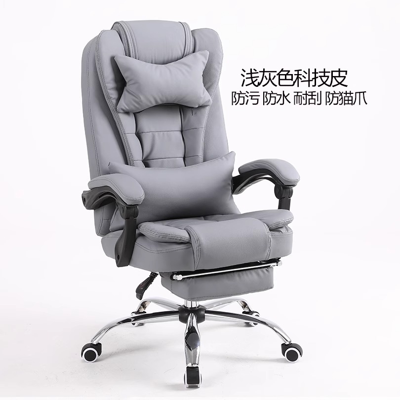 Silla de oficina silla de computadora ergonómica reclinable respaldo para el hogar asiento de dormitorio sofá de deportes electrónicos silla de jefe de cuero image 15