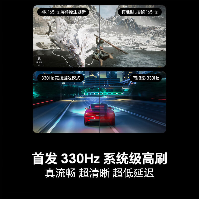 ハイセンス テレビ 55/65/75/ 85100inch H6 オブシディアン スクリーン Pro U+MiniLED 330Hz 液晶テレビ|undefined