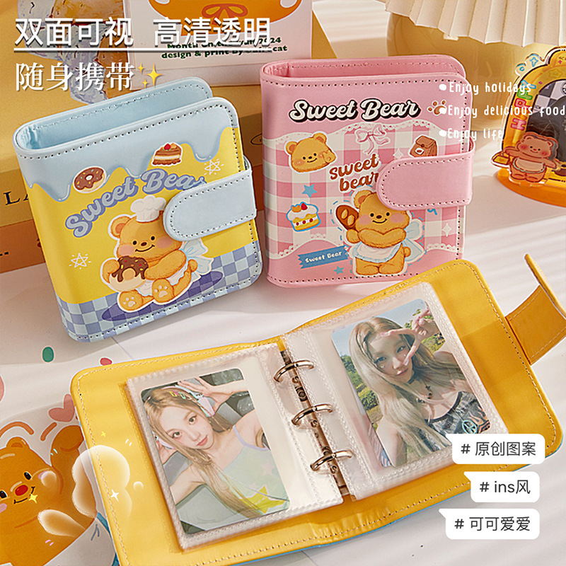 Sweetheart Little Bear Yigongge Card Book Cute High Value Pu Album Cartoon Girl Polaroid Little Card Book