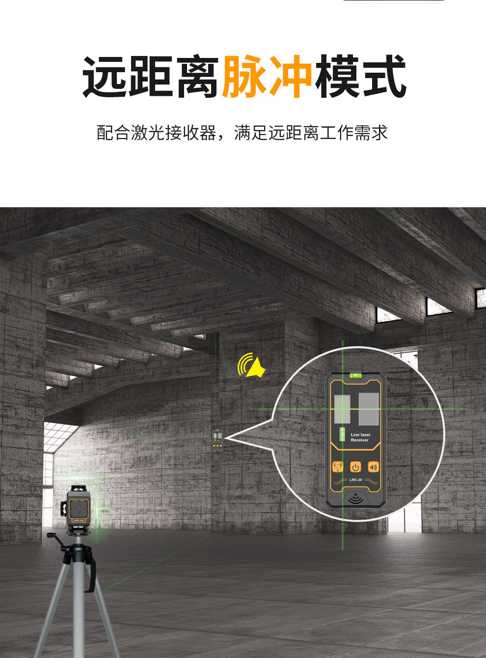 T66-中文中性详情-13.jpg