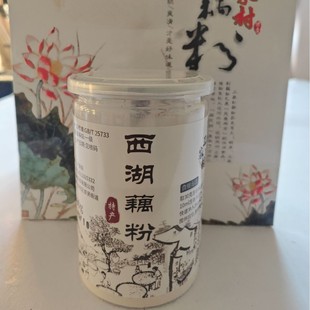 Դ�^���S�������Ҵ�ź��������ź��300�˼�ź�۴��͟o����