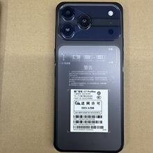 ȫ��δ���2026����i17pro max�����֙Cȫ�°�׿�֙C���S�r���l�r