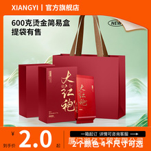 ���~�׿����׺�6��12��20��30�ݾ�Ʒ�׿�V�۲��~��С���b�C��