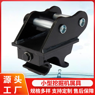 �羳�����ڙCƽ�涷�ڶ�խ�� С�ڙC�پ��o����� Һ��Ĵָ�A