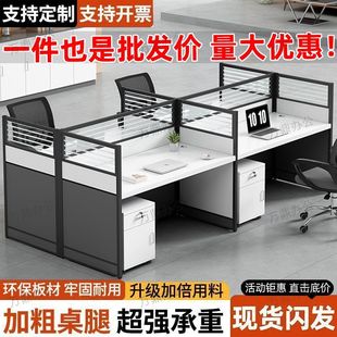 �k�����νM�Ϻ��s�F��������λ���L������X�����T�k�����T��λ