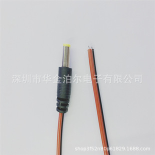 DC�^���� DC�Դ���O�ؔz���^ĸ���^DC12V�O��LED���lֱ���O��