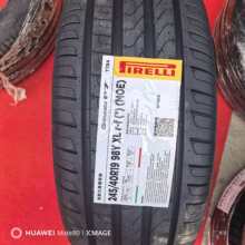 ������ 245/40R19 ��P7  98Y MOE ���� ���a ���YE��/���R5ϵ��݆