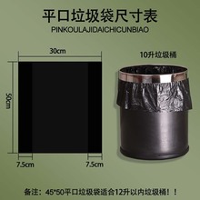 �Ƶ�ͷ�С��������ɫ45&times;45���l�������С̖һ����10l��E18