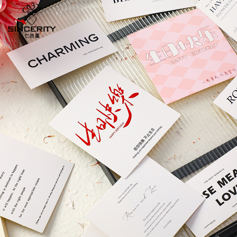 Tarjetas de flores de siete colores ins simple colección de tarjetas de regalo de flores tarjetas de felicitación de texto romántico tarjeta de felicitación carta postal