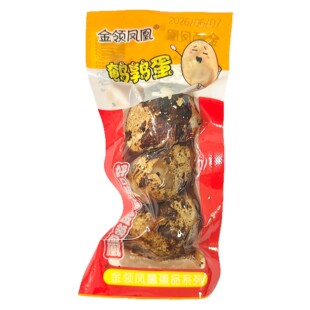 �����ڽ��I�P���g�����s30���e�Lζ�u����ʳ��հ��bС�Լ�ʳС��