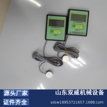 双威供应数显式轨温计 SWG型数字轨温表 接触式轨道测温表厂家