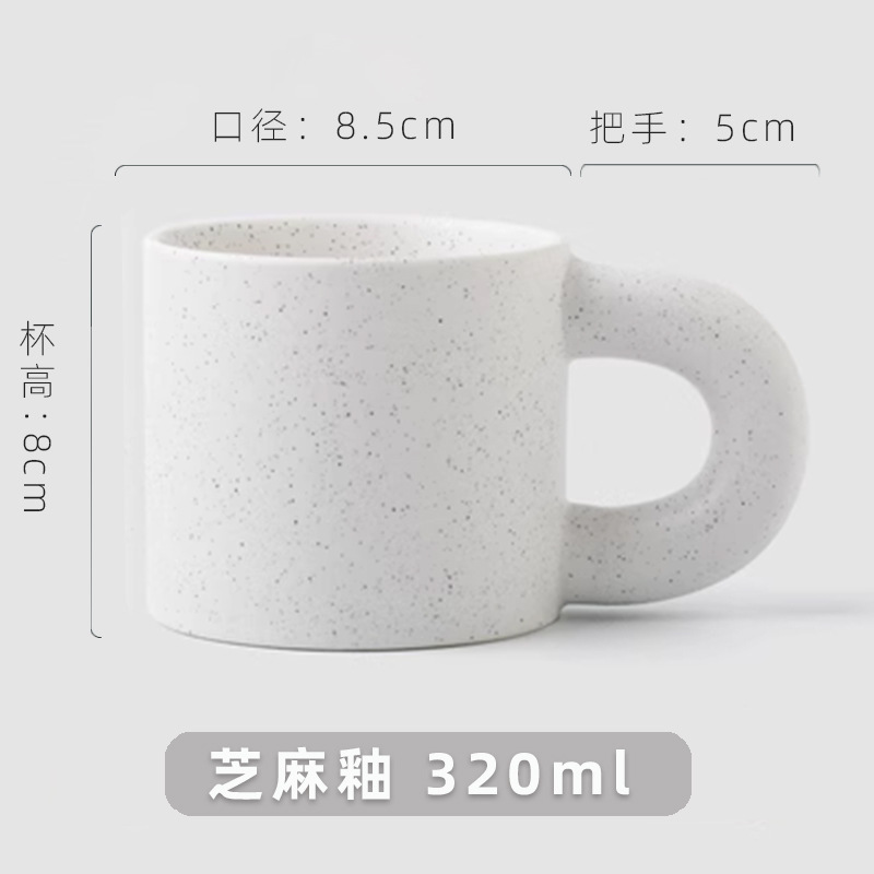 Tazas blancas al por mayor, tazas con revestimiento de sublimación de color, tazas de cerámica creativas y culturales con logotipo personalizado, regalos de recuerdo.