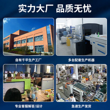 PVC透明名片彩色印刷厂家烫金卡片製作设计打印500张高档简约商务