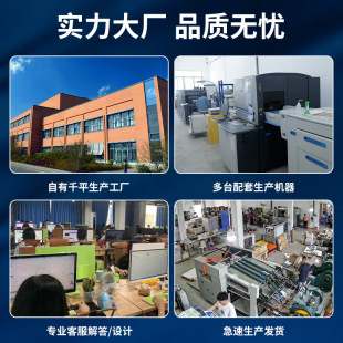 PVC͸����Ƭ��ɫӡˢ�S�ҠC��Ƭ�u���OӋ��ӡ500���ߙn���s�̄�