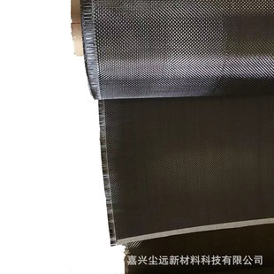 �S��ֱ�� 3K 200g ̼�w�S�� �ߏ��p�| ���B�ӹ� / ���ղ�������