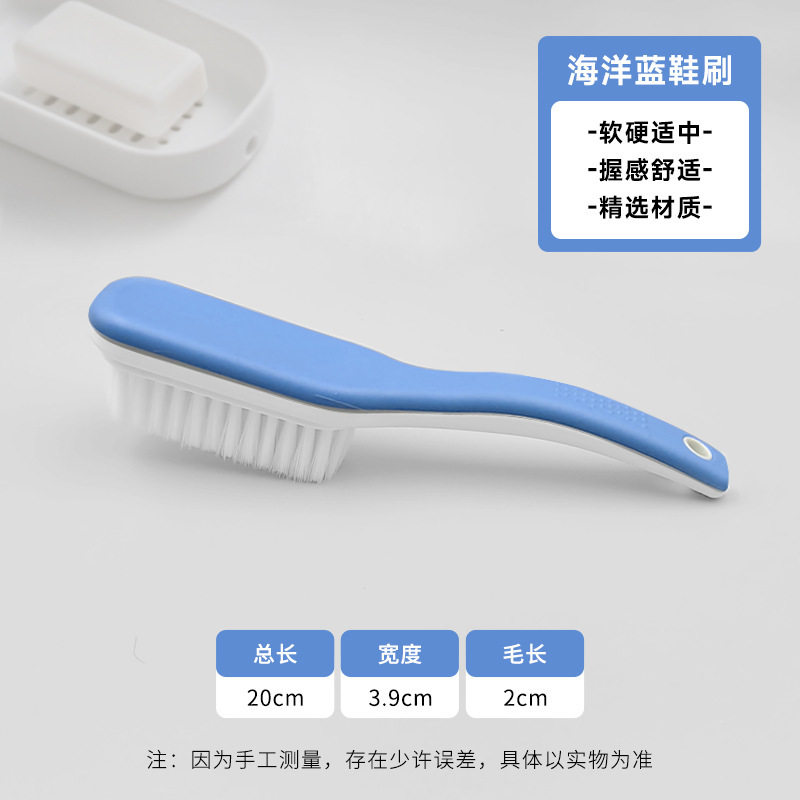 死角のない柔らかい毛の靴ブラシ、多機能のクリーニング、柔らかくて靴を傷つけない、家庭用の特別なクリーニング用の長い柄の靴ブラシ|undefined