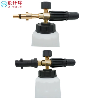 Liqi'Anlukai Karcher Greenfield Lavera Car: High pressure car wash water gun