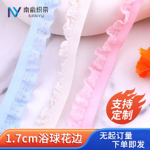 1.7cm��ɫ�F؛��]����ԡ������ȹ߅�b��ֹ�diyľ����߅�o��