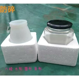 泡沫箱;玻璃瓶;玻璃罐