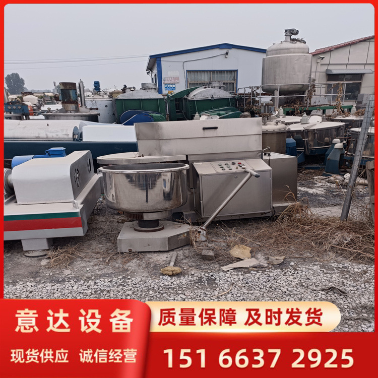 山东二手强力行星式混合机价格1立方不锈钢螺带变频搅拌机