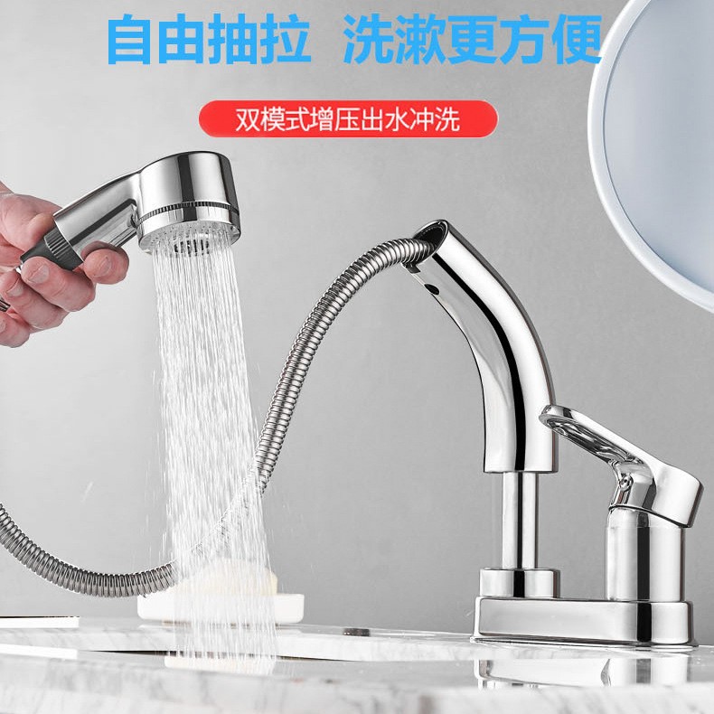 Todo el cobre doble agujero de extracción lavabo tipo grifo de agua caliente y fría de tres agujeros lavabo doméstico lavabo grifo telescópico