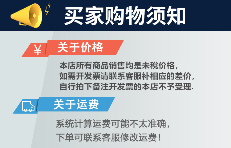 O1CN01R1LHj52KZ73Tr7yNL_!!2854