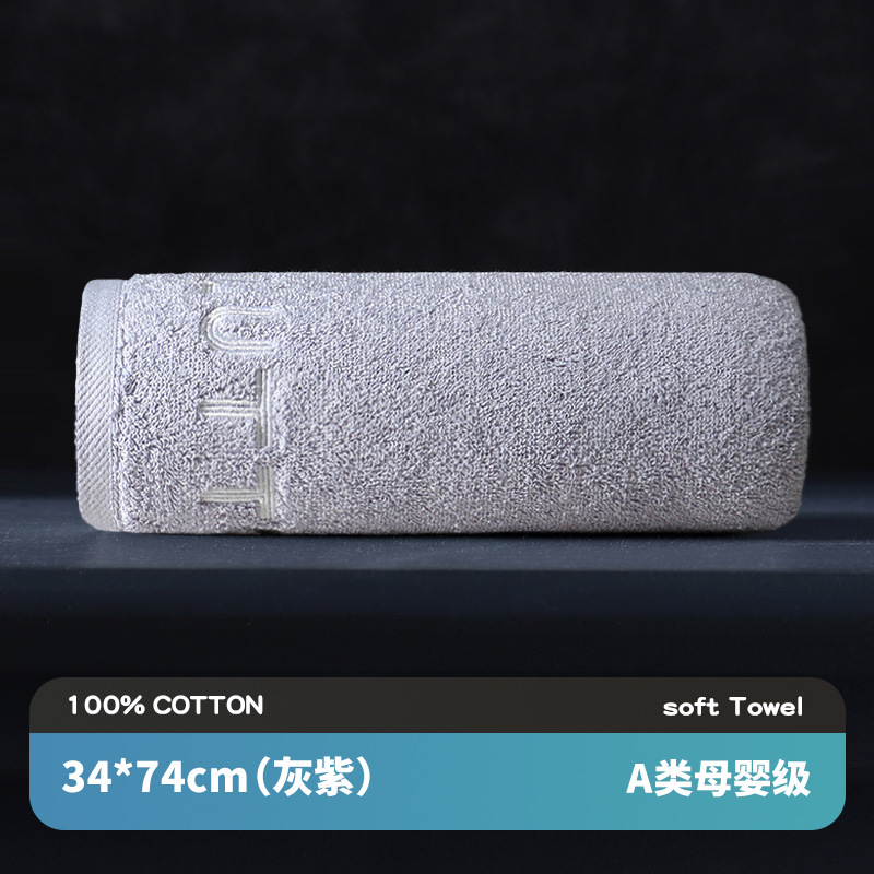 Toalla 100% algodón tipo A, lisa jacquard, suave y absorbente, uso doméstico y regalo