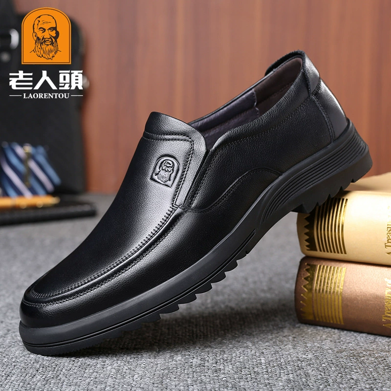 Мужские кожаные туфли для пожилых людей 2025 года, деловые повседневные туфли, модные простые мужские туфли для пап, модель 10695