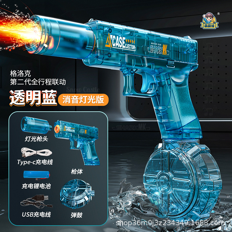 Luz de fuego para niños transfronterizos, ratón de hielo, pistola de agua eléctrica, pulso de juguete, luz de sonido integrada manual, lámpara, pistola de agua de verano de llama image 10