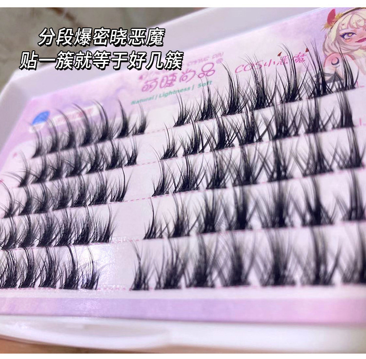 The Mengjie Shangpin Little Devil Fairy Super Thin Transparent Stem K8 has been cut into sections. The thick and realistic false eyelashes are comic Specification drawing