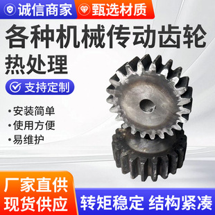 �Vɽ�Cе�X݆ �Cе�����X݆ �T�� ��� �ɟ�̎��