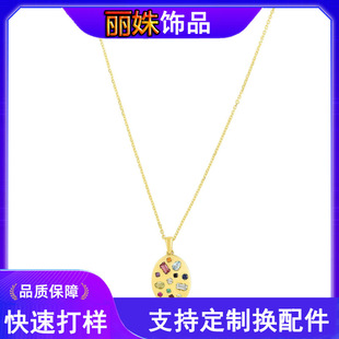 ��ɫ����Ƕ�׺ΙE�A�����i��朮�����ϱP������С������