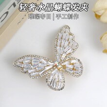 �����l�AŮ�p�ݸ߼��г��W�ʯ�������ɊA���X���Rβ�ll����l